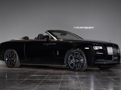 ROLLS-ROYCE DAWN