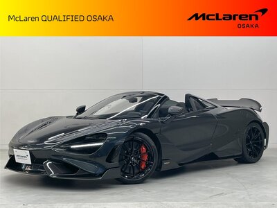 MCLAREN 765LT SPIDER