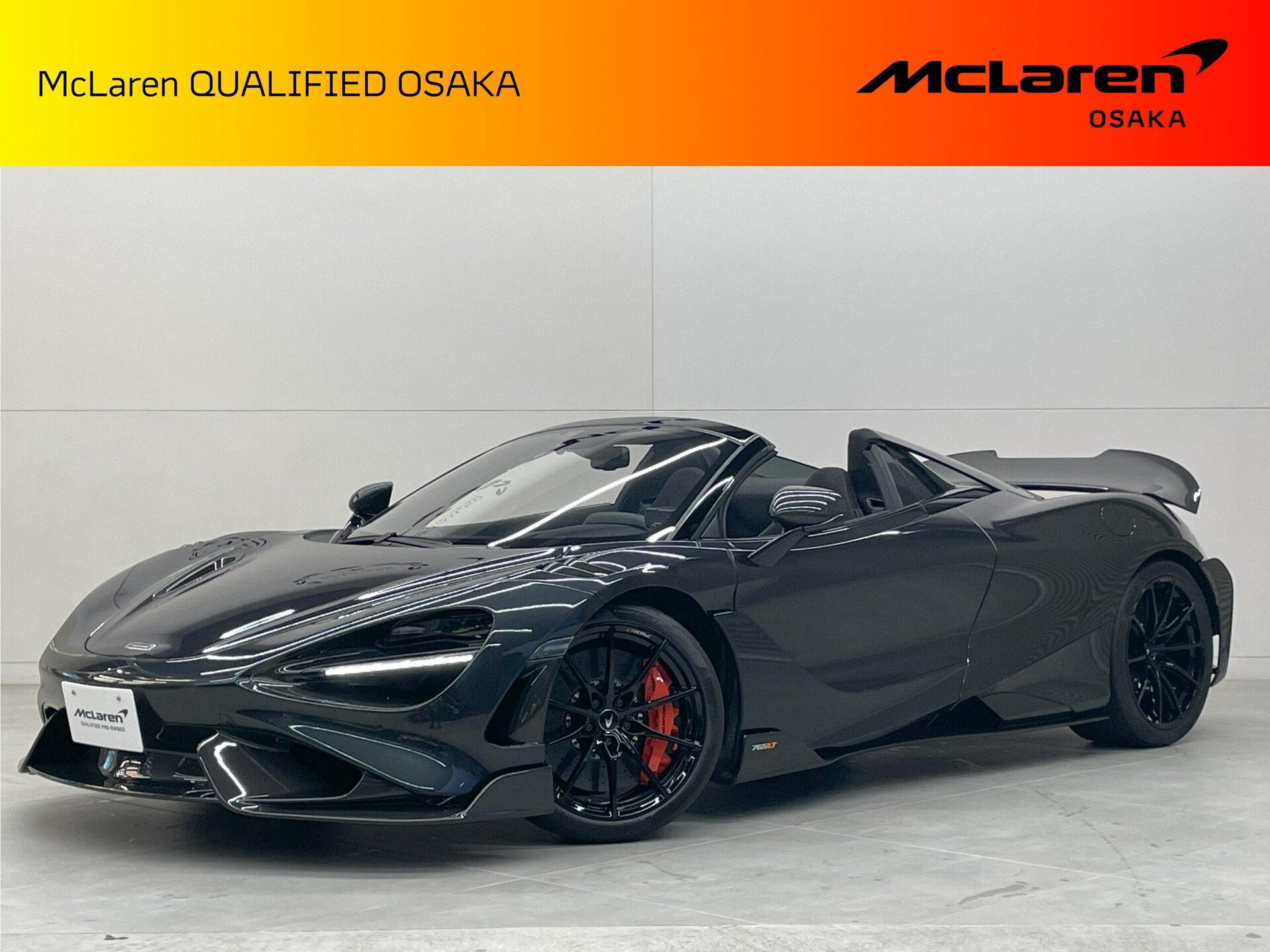 MCLAREN 765LT SPIDER - View 1