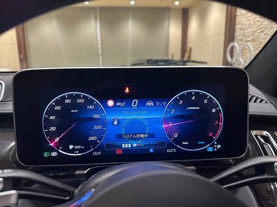صورة مصغرة 32 لـ 2021 Mercedes-BENZ S-CLASS