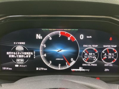 2025 Nissan FAIRLADY Z 照片 14
