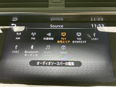 2025 Nissan FAIRLADY Z 照片 12