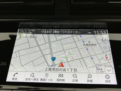 2025 Nissan FAIRLADY Z 照片 11