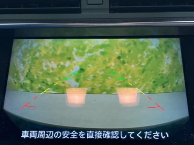 2025 Nissan FAIRLADY Z 照片 13
