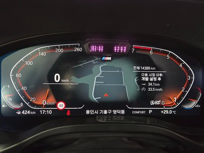 BMW X3 - 8
