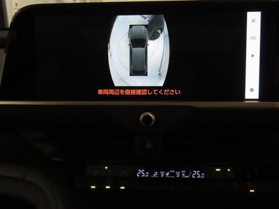 صورة مصغرة 23 لـ 2025 Toyota CROWN SPORT