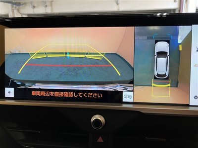 2024 Toyota CROWN SPORT photo 9