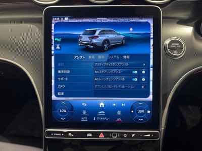 2022 Mercedes-BENZ C-CLASS thumbnail 35