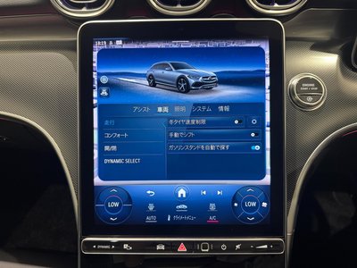 2022 Mercedes-BENZ C-CLASS thumbnail 36