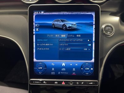 2022 Mercedes-BENZ C-CLASS thumbnail 37