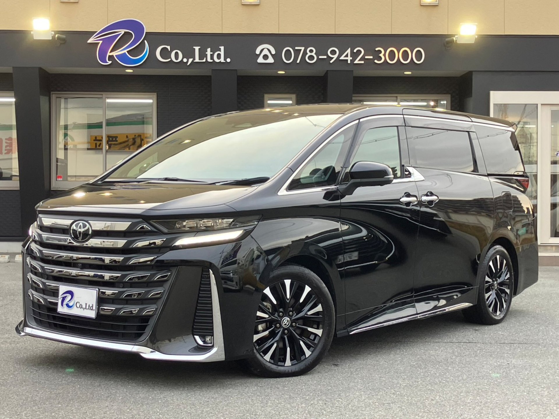 TOYOTA VELLFIRE - View 1