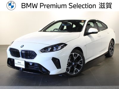 BMW 2 SERIES GRAN COUPE