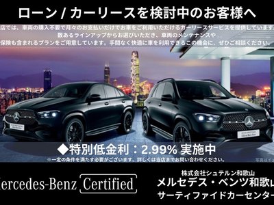 MERCEDES-BENZ E-CLASS AMG - 3