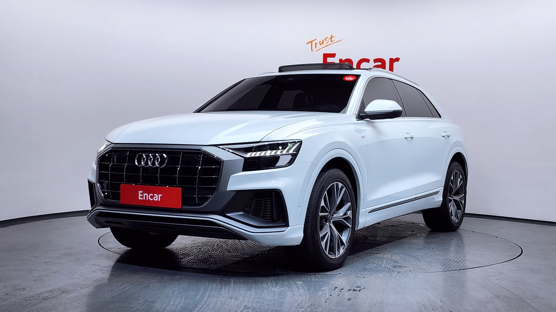 AUDI Q8 - View 1