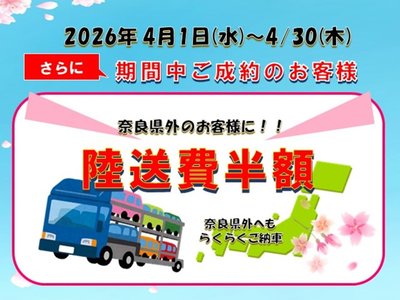 NISSAN FAIRLADY Z - 4