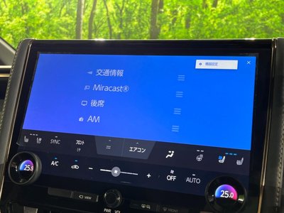 2024 TOYOTA ALPHARD thumbnail 47