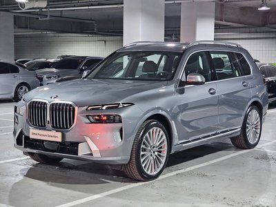 BMW X7 - 1