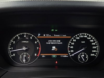 2021 Genesis G90 — миниатюра 18