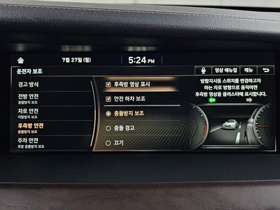 2021 Genesis G90 — миниатюра 35