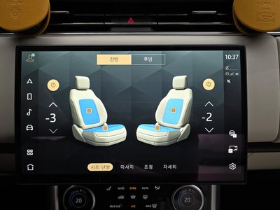2023 LAND Rover RANGE ROVER 缩略图 16