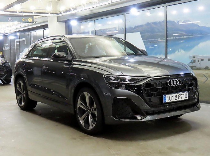 AUDI Q8 - View 1