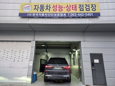 صورة مصغرة 14 لـ 2021 BMW X7
