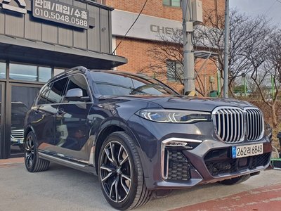 2021 BMW X7 照片 3
