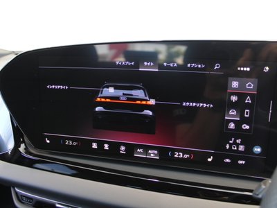 2025 AUDI A5 AVANT — миниатюра 38