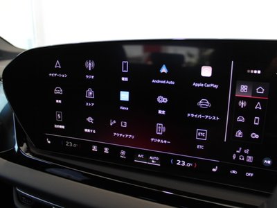 2025 AUDI A5 AVANT — миниатюра 36