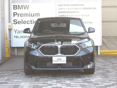 BMW X2 - 3