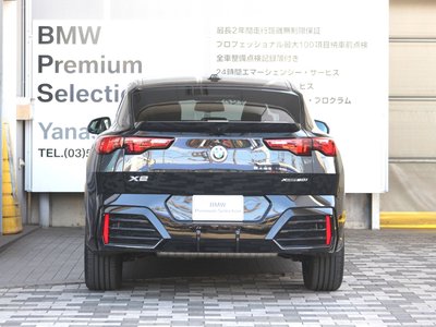 BMW X2 - 6