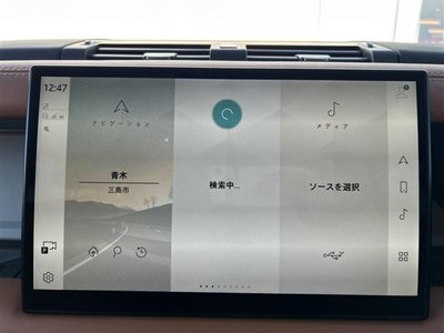 LAND ROVER DEFENDER - 8