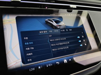 صورة مصغرة 22 لـ 2025 Mercedes-BENZ E-CLASS