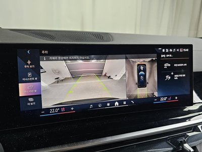 2025 BMW X5 缩略图 20