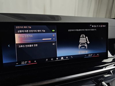 2025 BMW X5 缩略图 29