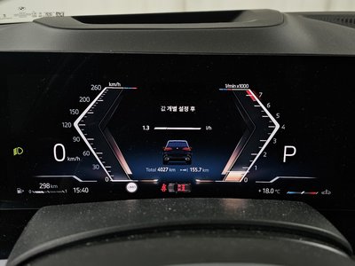 2025 BMW X5 缩略图 11