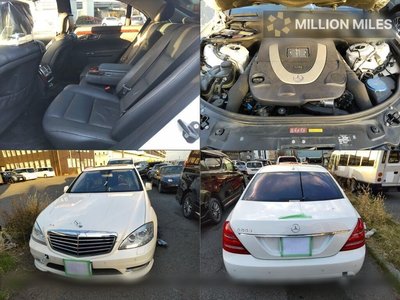 MERCEDES-BENZ S-CLASS - 6