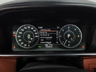 LAND ROVER RANGE ROVER - 8