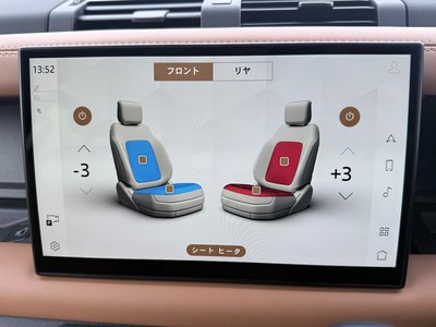 LAND ROVER DEFENDER - 8