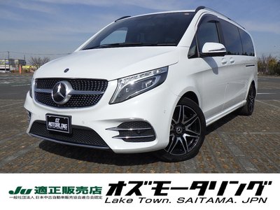 MERCEDES-BENZ V-CLASS - 1