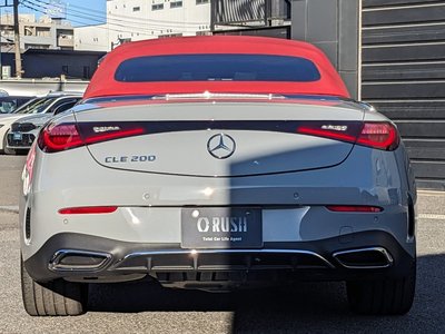 MERCEDES-BENZ CLE CABRIOLET - 4