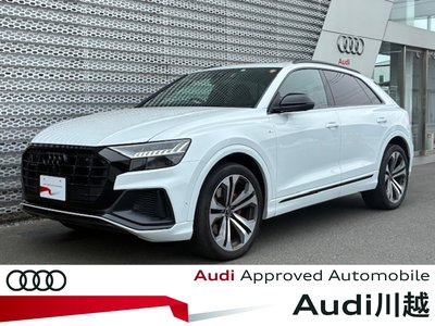 AUDI Q8 - 1