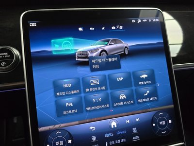 2021 Mercedes-BENZ S-CLASS 缩略图 21