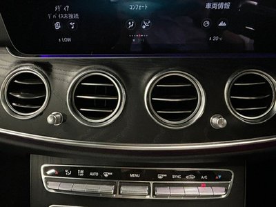 صورة مصغرة 39 لـ 2022 Mercedes-BENZ E-CLASS