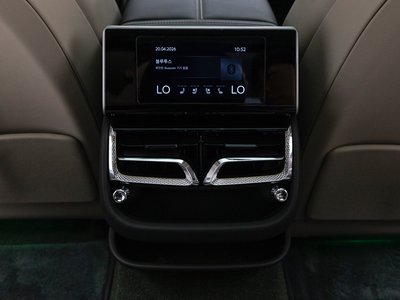 2024 Bentley FLYING SPUR — миниатюра 19