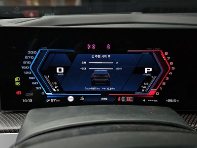 2026 BMW XM — миниатюра 11