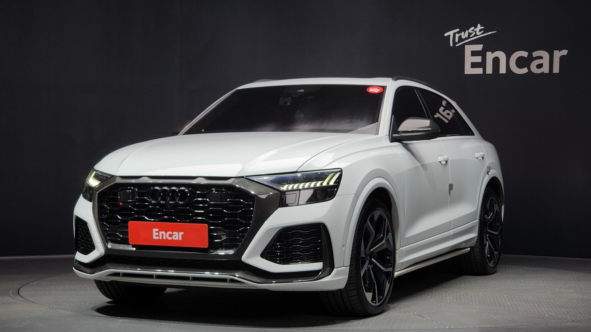 AUDI RSQ8 - View 1