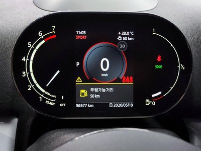 صورة مصغرة 11 لـ 2022 MINI COOPER S COUNTRYMAN