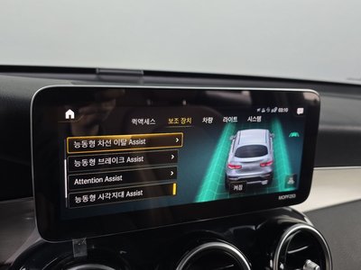 2021 Mercedes-BENZ GLC — миниатюра 16