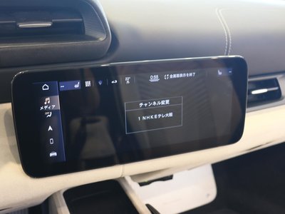 2023 Maserati MC20 CIELO 缩略图 37